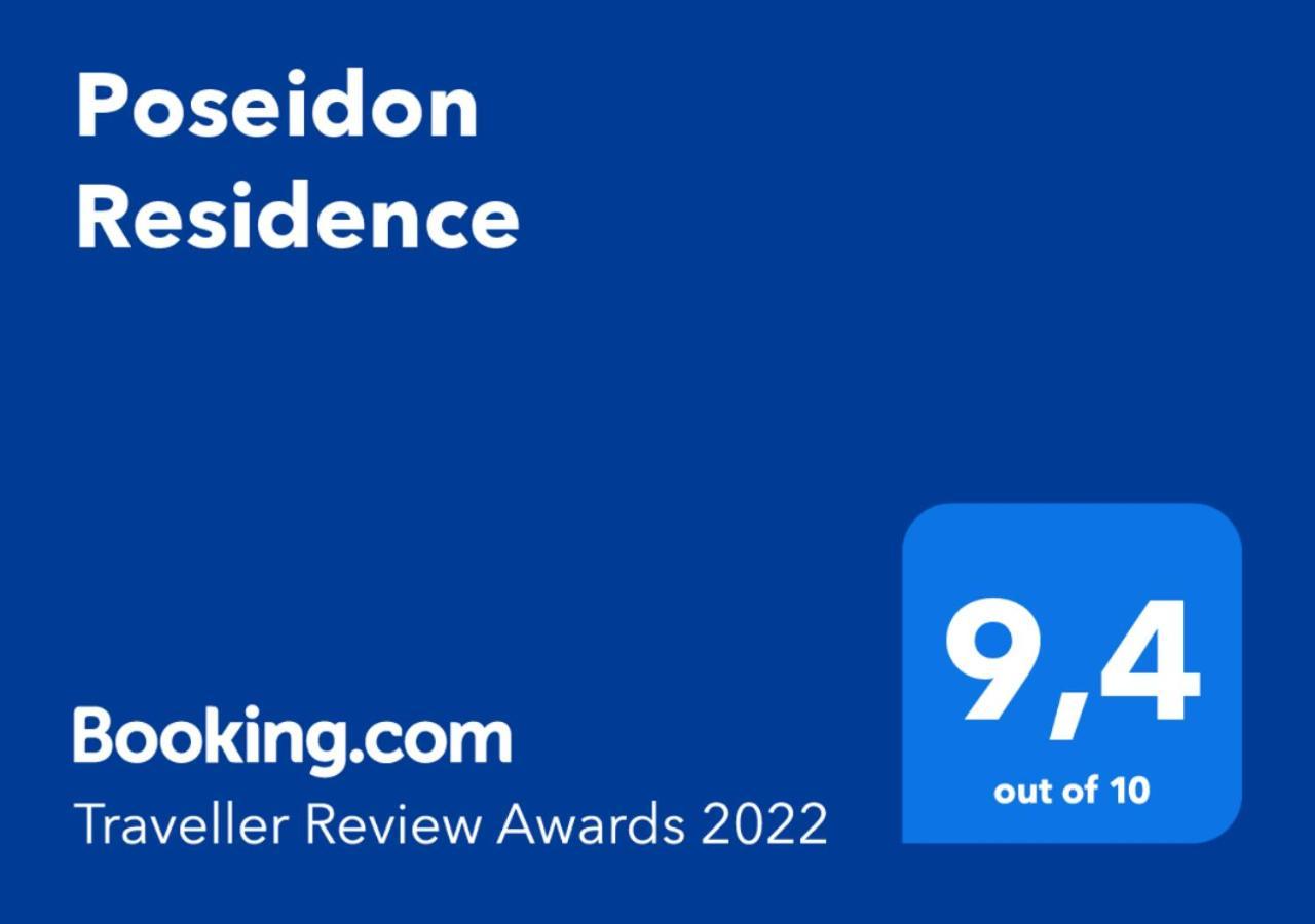 Poseidon Residence Атина Екстериор снимка
